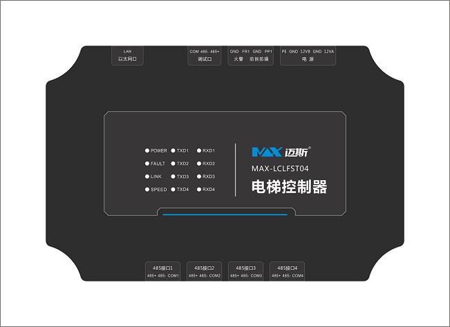 邁斯門(mén)禁電梯控制器