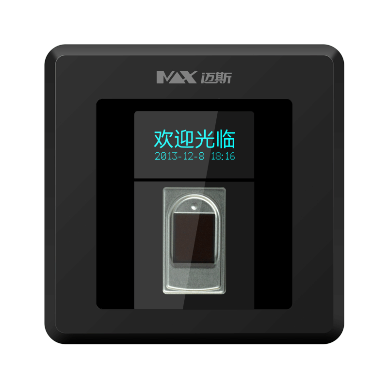 MAX-HF-S34RAB2FS3 塑料指紋多模讀卡器